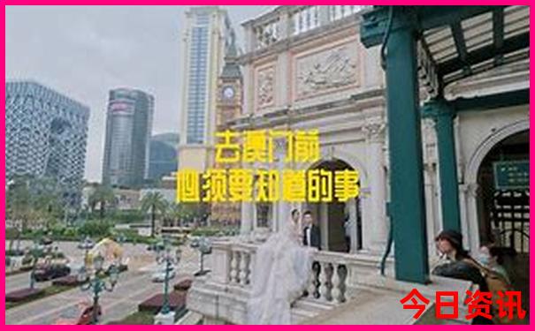 夏季冷门旅游城市